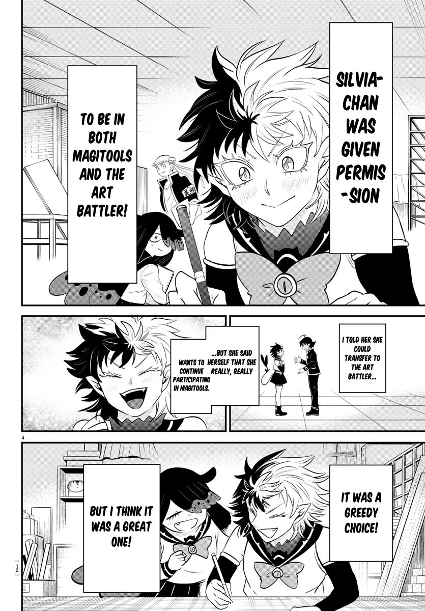 Mairimashita! Iruma-kun, Chapter 351 image 06